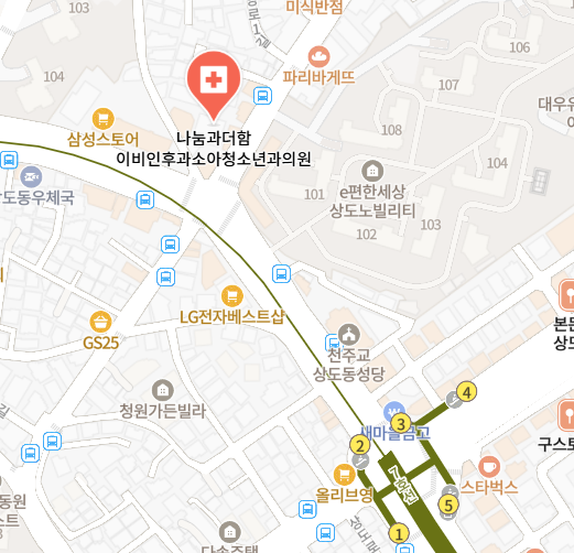 나눔과더함 이비인후과 위치 지도 (서울 동작구 만양로 5-1 301호)